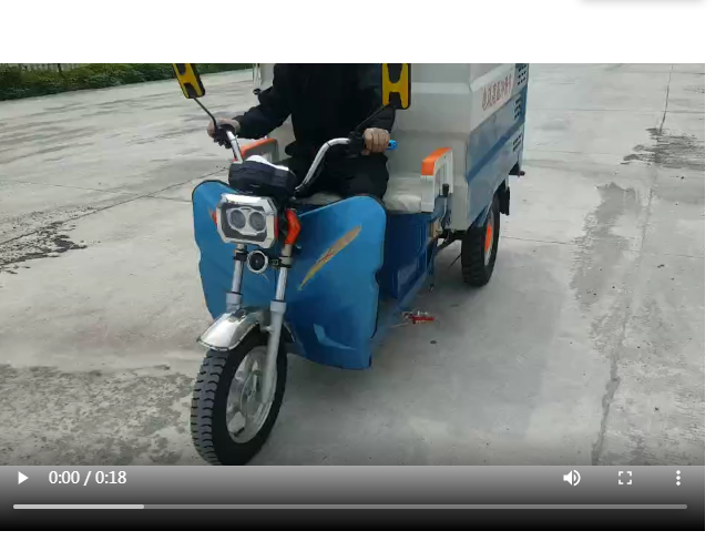 新能源電動(dòng)灑水車車視頻