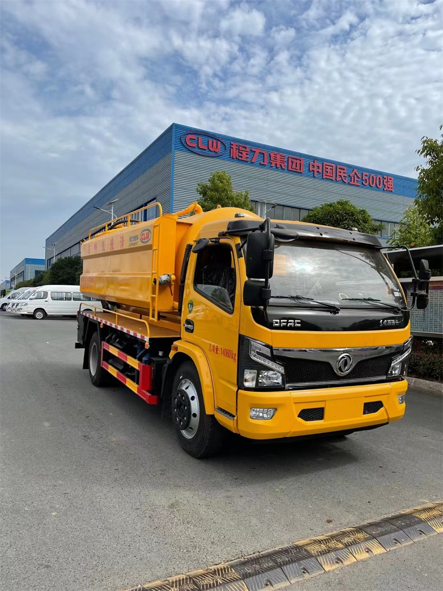 12.5方清洗吸污車-湖北旺龍東風(fēng)12.5方9+2.5方清洗吸污兩用車廠家價格